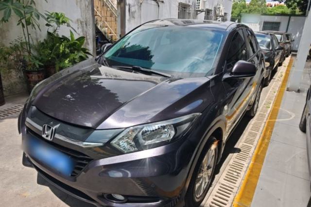 Used Honda Vezel 2017 1.5L CVT 2WD Comfort Model