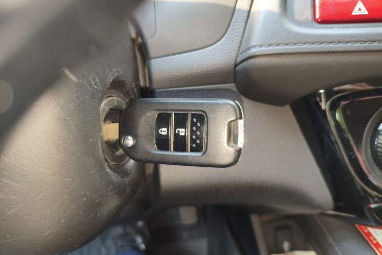 Used Honda Vezel 2017 1.5L CVT 2WD Comfort Model Vehicle Key