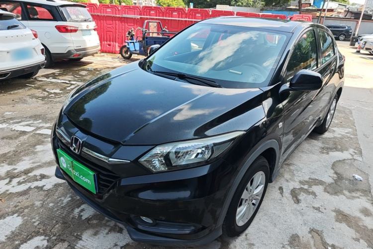 Used Honda Vezel 2017 1.8L CVT 2WD Elite Model Guazi used car, China used car export, Used car for sale, Used  cars, Cheapest cars for sale