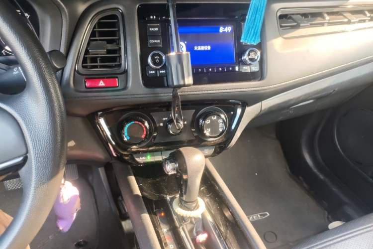 Used Honda Vezel 2017 1.5L CVT 2WD Comfort Model Audio And AC Panel