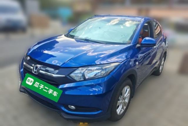 Ojetý Honda Vezel 2017 1.5L CVT 2WD Comfort Model