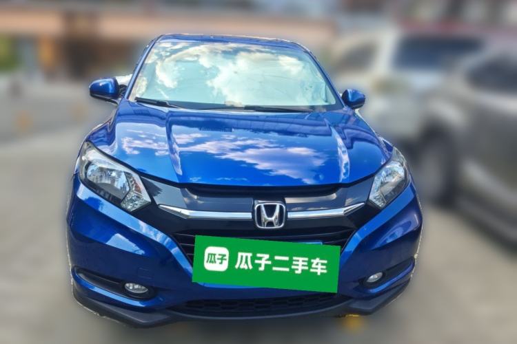 Used Honda Vezel 2017 1.5L CVT 2WD Comfort Model Front