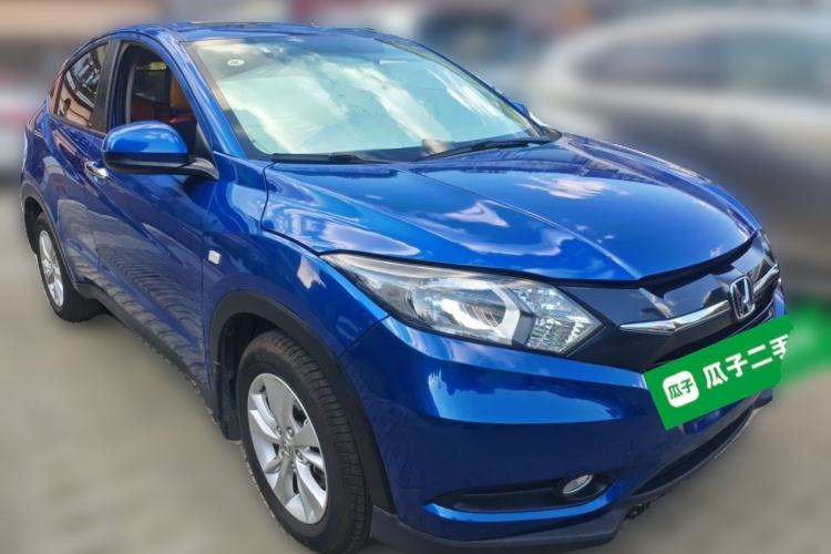 Used Honda Vezel 2017 1.5L CVT 2WD Comfort Model Front Right 45 Deg