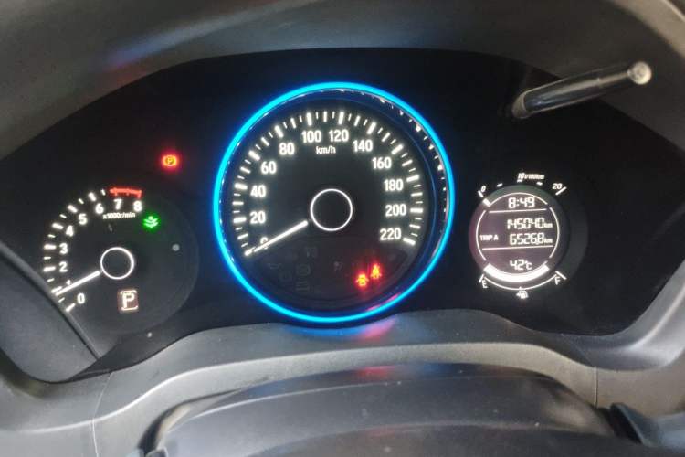 Used Honda Vezel 2017 1.5L CVT 2WD Comfort Model Instrument Cluster