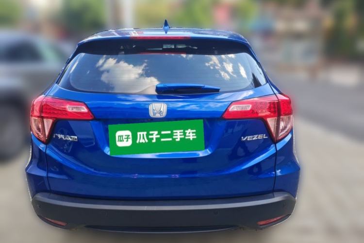 Used Honda Vezel 2017 1.5L CVT 2WD Comfort Model Rear