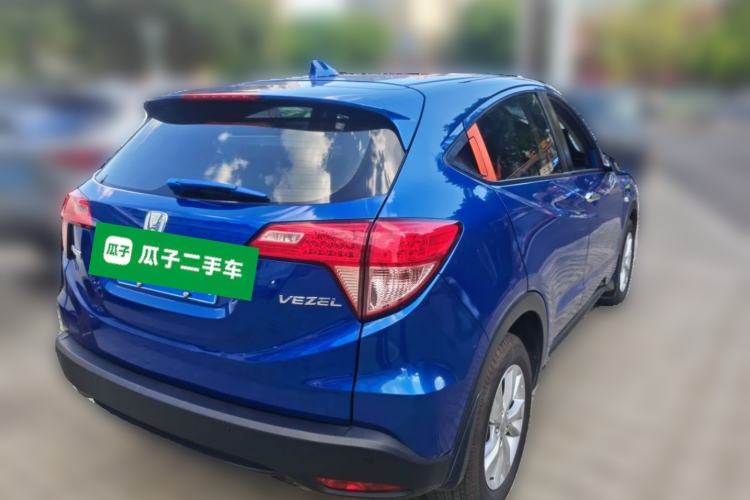 Used Honda Vezel 2017 1.5L CVT 2WD Comfort Model Rear Right 45 Deg