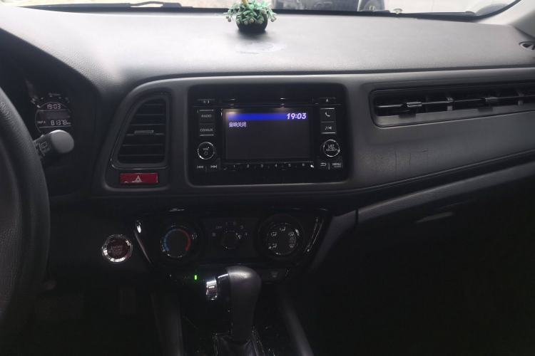 Used Honda Vezel 2017 1.8L CVT Front-Wheel Drive Pioneer Edition Audio And AC Panel