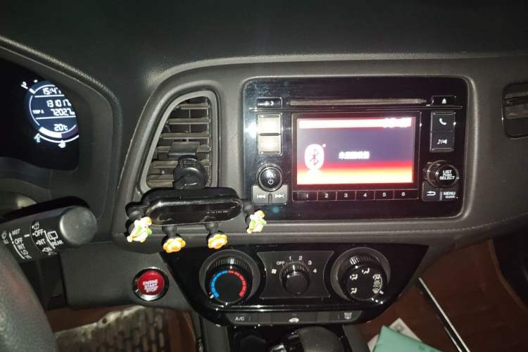 Used Honda Vezel 2017 1.8L CVT 2WD Elite Model Audio And AC Panel