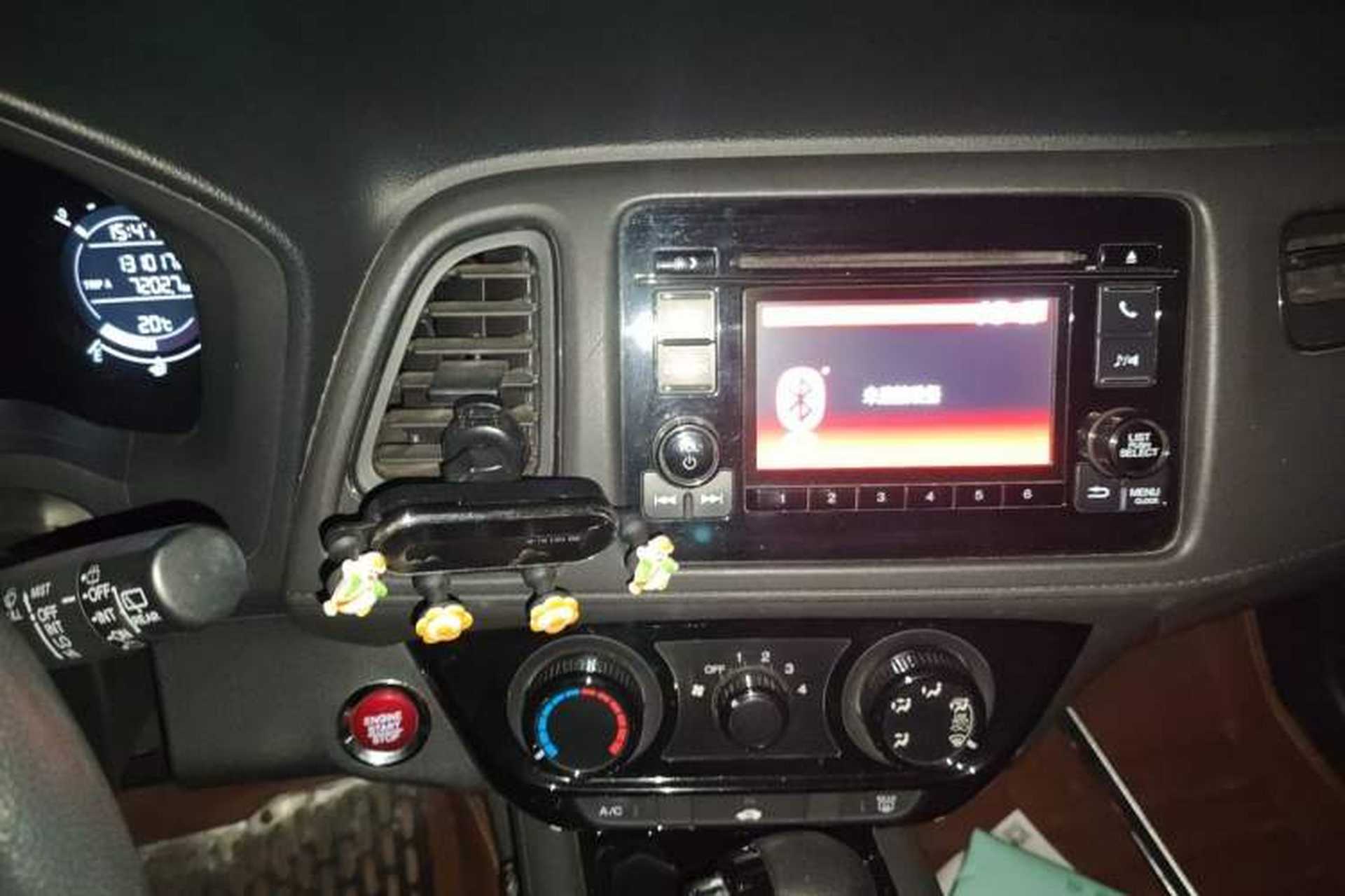 Used Honda Vezel 2017 1.8L CVT 2WD Elite Model Audio And AC Panel