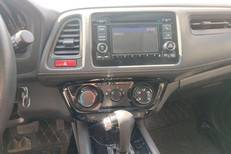 Used Honda Vezel 2017 1.5L CVT 2WD Comfort Model Audio And AC Panel