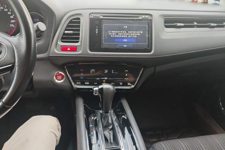 Used Honda Vezel 2017 1.8L CVT Two-Wheel Drive Luxury Model Audio And AC Panel