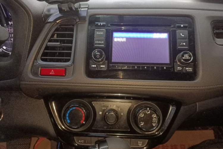 Used Honda Vezel 2017 1.5L CVT 2WD Comfort Model Audio And AC Panel