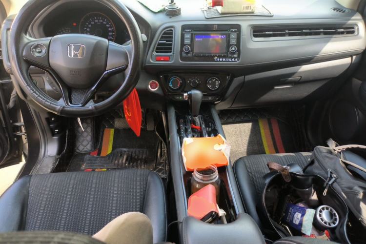 Used Honda Vezel 2017 1.8L CVT 2WD Elite Model Center Console