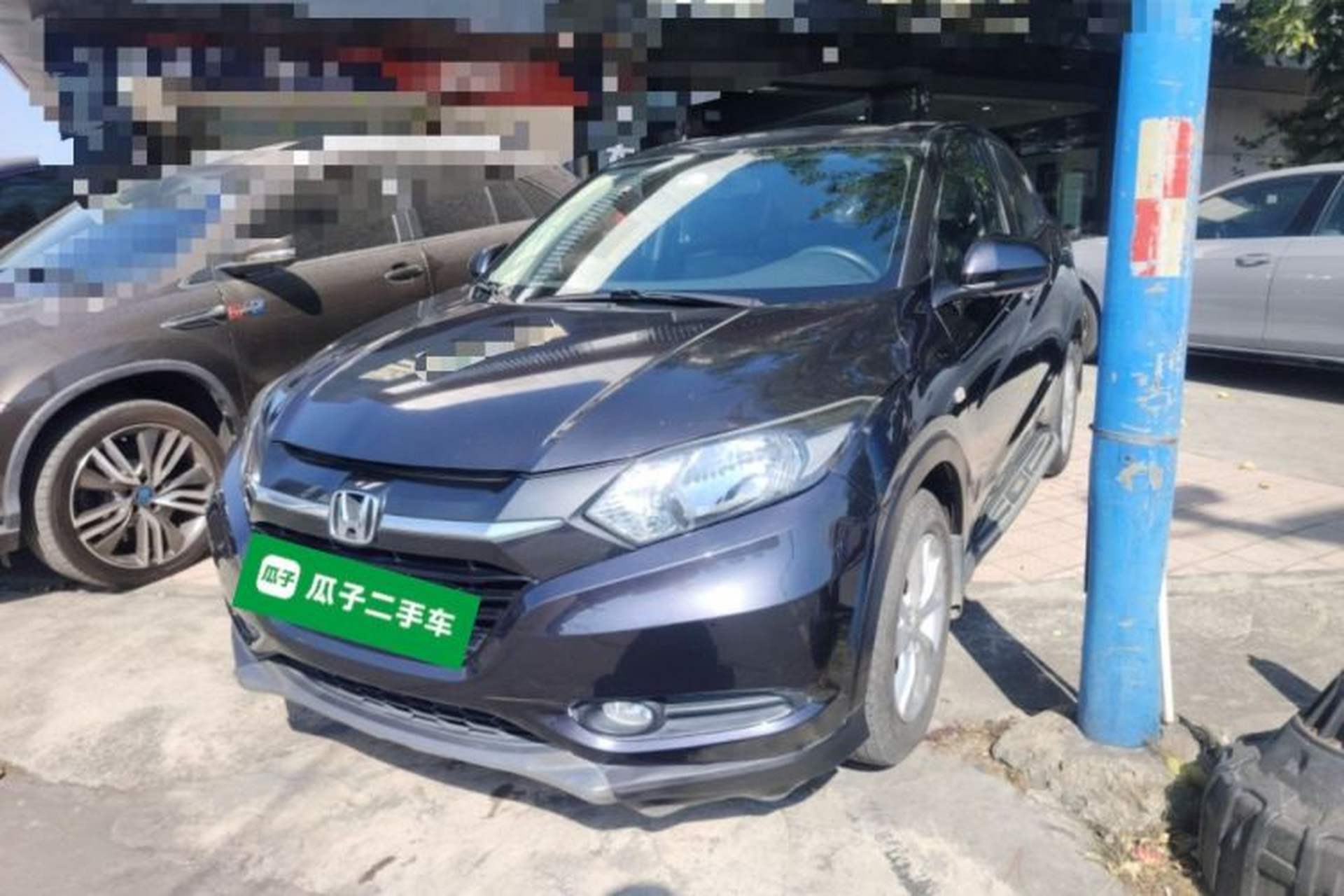 Used Honda Vezel 2017 1.5L CVT 2WD Comfort Model Front Left 45 Deg