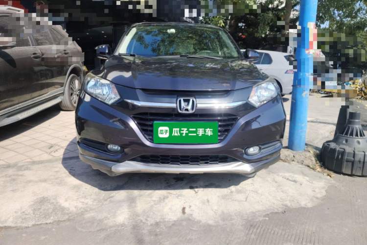 Used Honda Vezel 2017 1.5L CVT 2WD Comfort Model Front