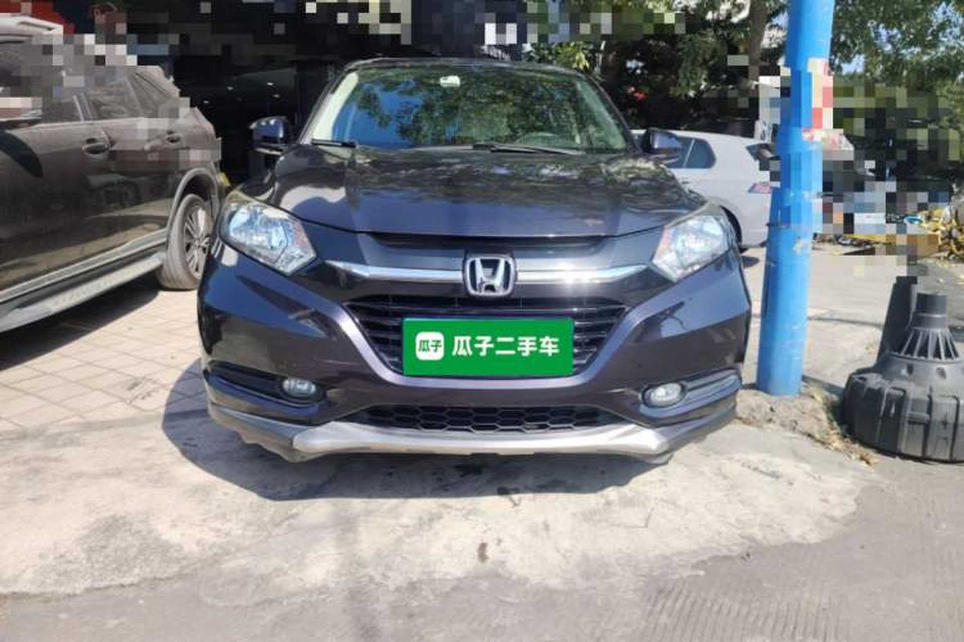 Used Honda Vezel 2017 1.5L CVT 2WD Comfort Model Front