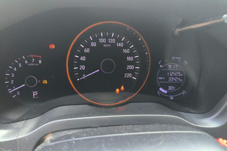 Used Honda Vezel 2017 1.8L CVT 2WD Elite Model Instrument Cluster