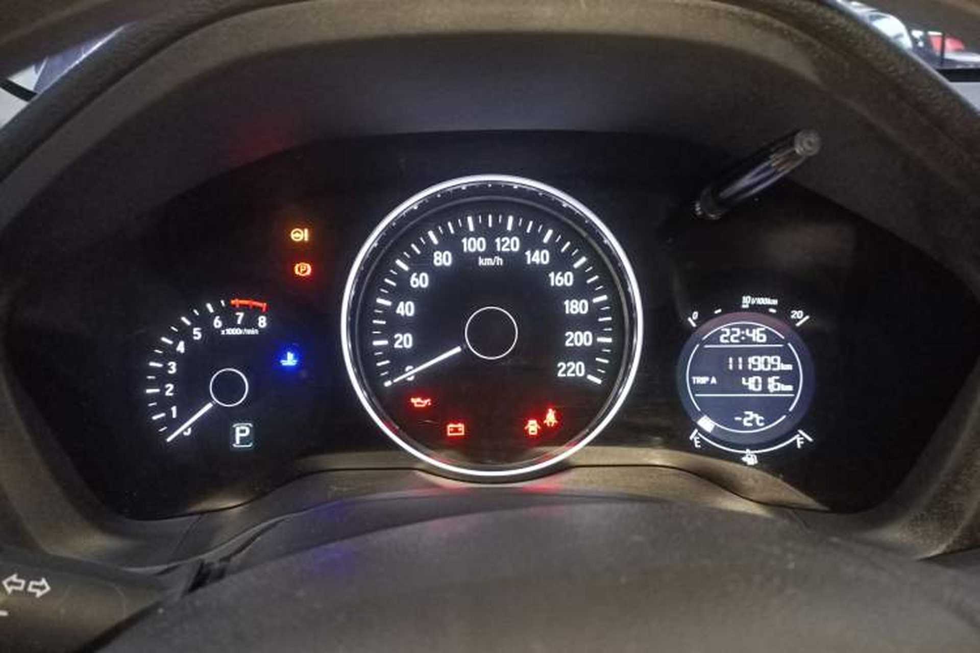 Used Honda Vezel 2017 1.5L CVT 2WD Comfort Model Instrument Cluster