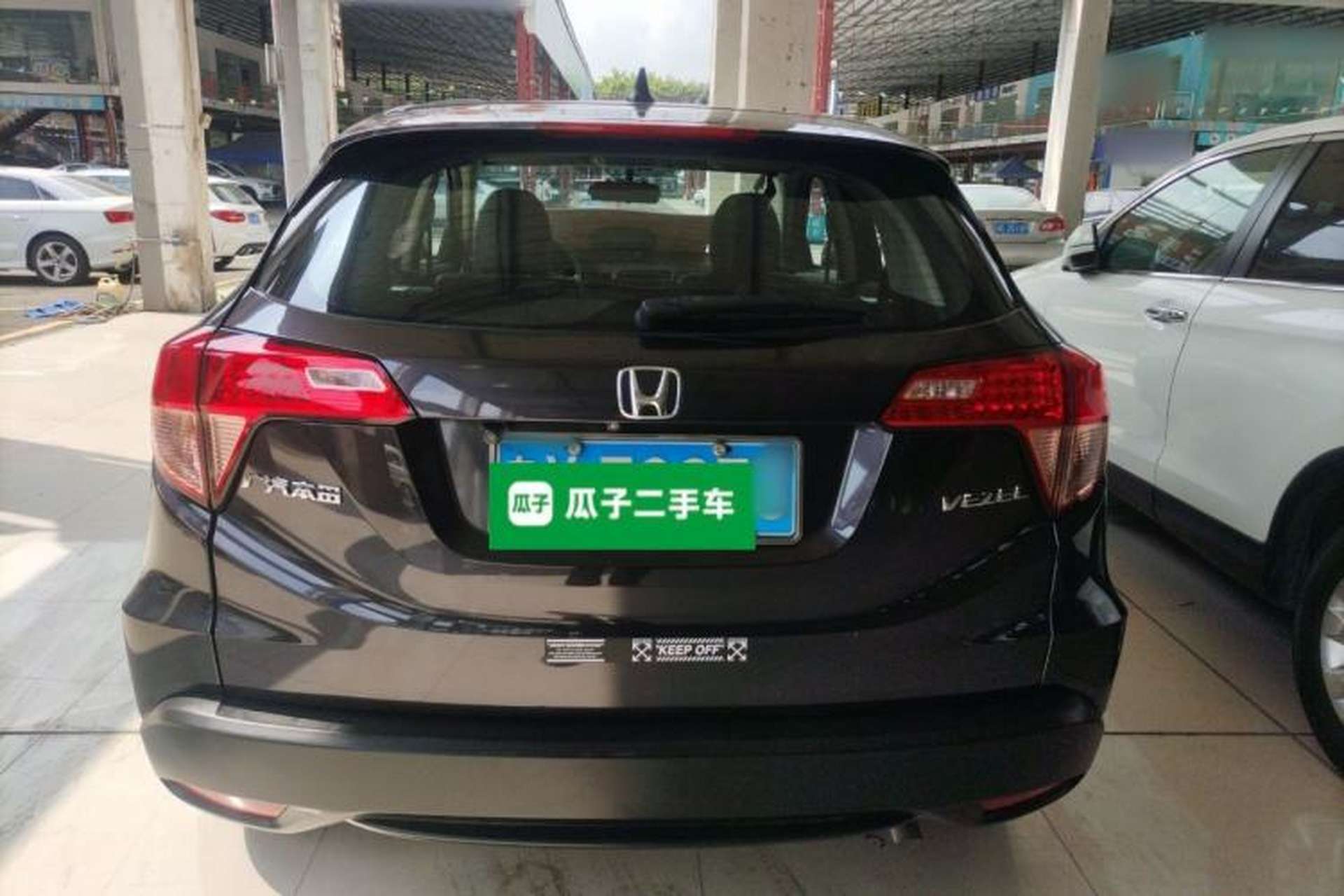 Used Honda Vezel 2017 1.5L CVT 2WD Comfort Model Rear