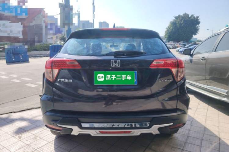 Used Honda Vezel 2017 1.5L CVT 2WD Comfort Model Rear