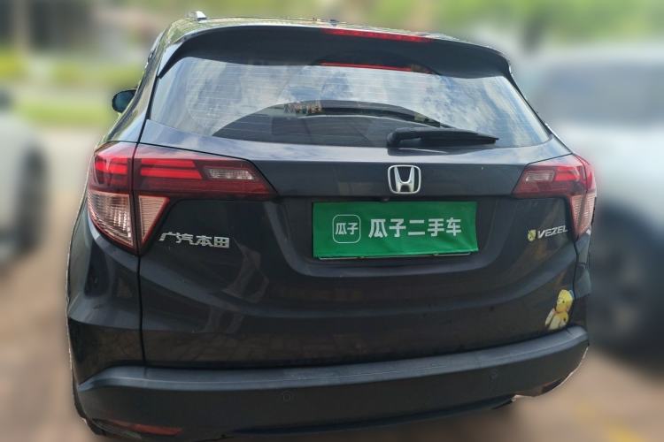Used Honda Vezel 2017 1.8L CVT Two-Wheel Drive Luxury Model Rear