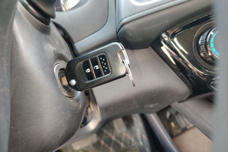Used Honda Vezel 2017 1.5L CVT 2WD Comfort Model Vehicle Key