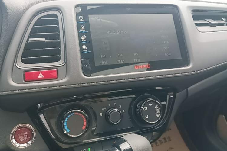 Used Honda Vezel 2017 1.8L CVT Front-Wheel Drive Pioneer Edition Audio And AC Panel