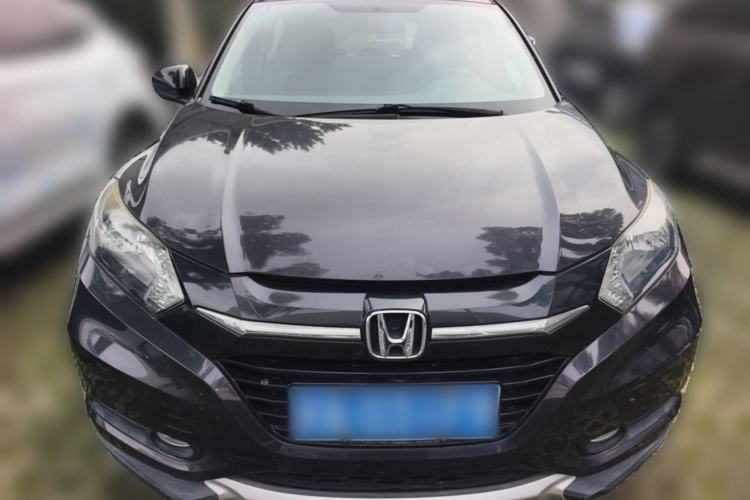 Used Honda Vezel 2017 1.5L CVT 2WD Comfort Model Front