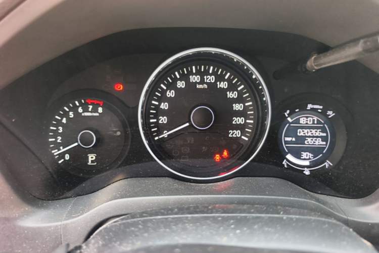 Used Honda Vezel 2017 1.5L CVT 2WD Comfort Model Instrument Cluster