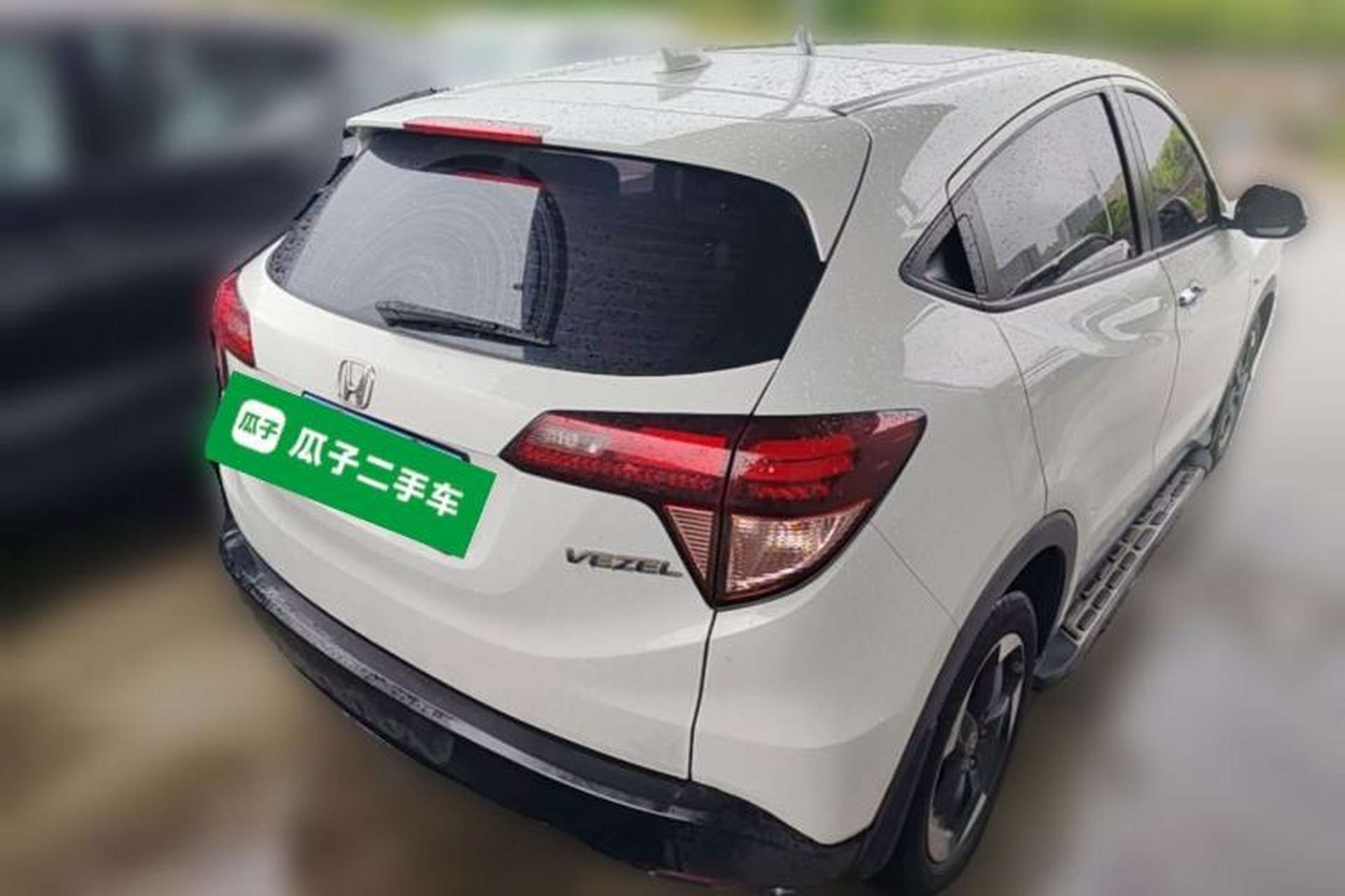 Used Honda Vezel 2017 1.8L CVT Front-Wheel Drive Pioneer Edition Rear Right 45 Deg