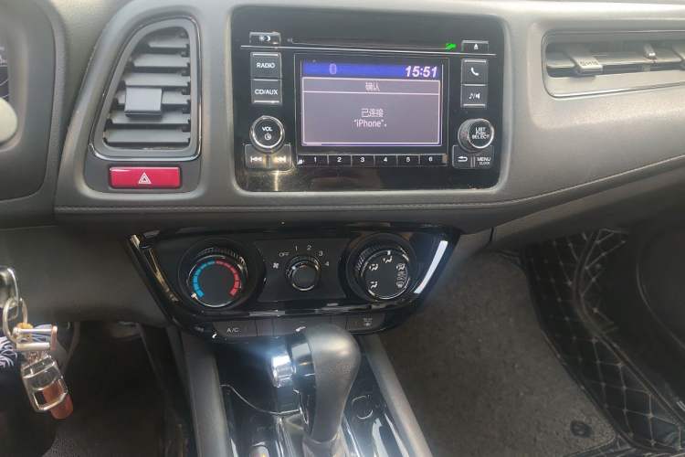 Used Honda Vezel 2017 1.5L CVT 2WD Comfort Model Audio And AC Panel