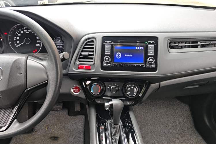 Used Honda Vezel 2017 1.8L CVT Front-Wheel Drive Pioneer Edition Audio And AC Panel