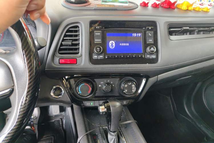 Used Honda Vezel 2017 1.5L CVT 2WD Comfort Model Audio And AC Panel