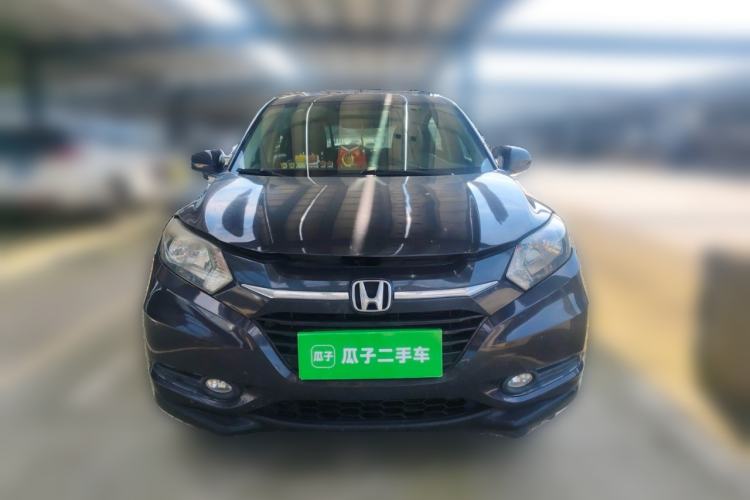 Used Honda Vezel 2017 1.5L CVT 2WD Comfort Model Front