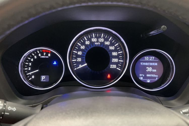 Used Honda Vezel 2017 1.8L CVT 2WD Smart Edition Odometer Close Up