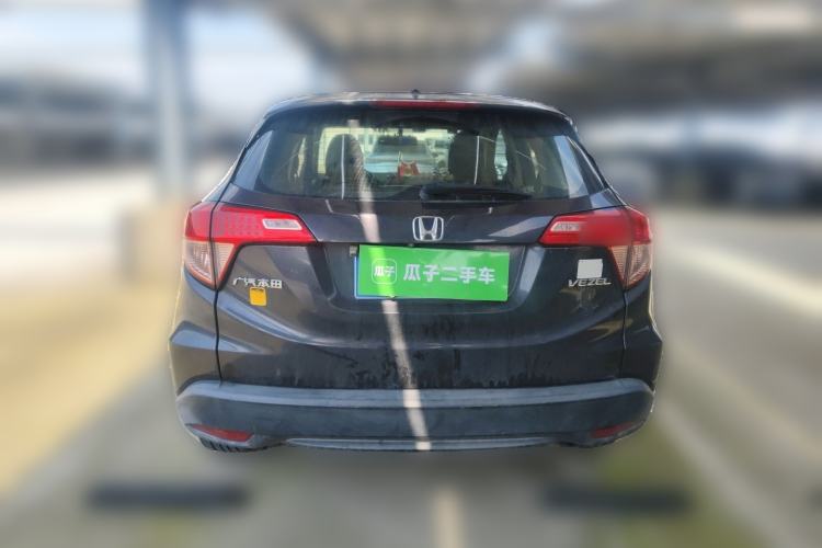 Used Honda Vezel 2017 1.5L CVT 2WD Comfort Model Rear