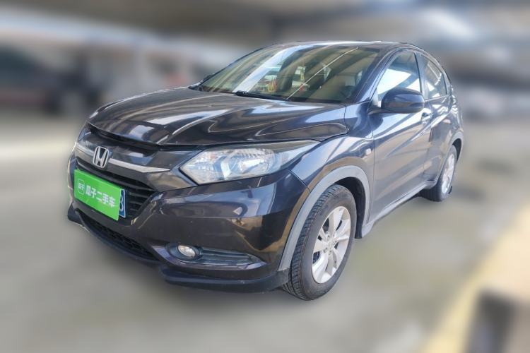 Used Honda Vezel 2017 1.5L CVT 2WD Comfort Model Guazi used car, China used car export, Used car for sale, Used  cars, Cheapest cars for sale