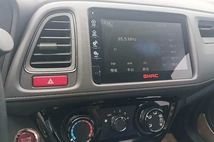 Used Honda Vezel 2017 1.8L CVT Front-Wheel Drive Pioneer Edition Audio And AC Panel