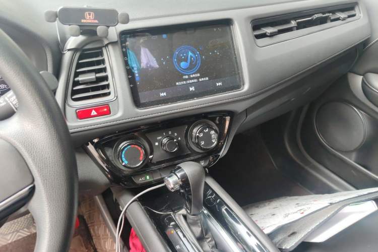 Used Honda Vezel 2017 1.5L CVT 2WD Comfort Model Audio And AC Panel