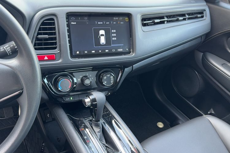 Used Honda Vezel 2017 1.5L CVT 2WD Comfort Model Audio And AC Panel