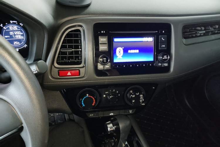 Used Honda Vezel 2017 1.5L CVT 2WD Comfort Model Audio And AC Panel