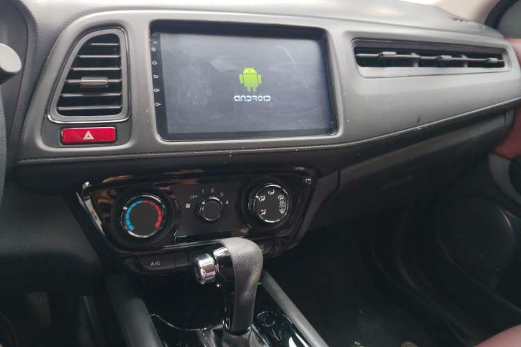 Used Honda Vezel 2017 1.5L CVT 2WD Comfort Model Audio And AC Panel