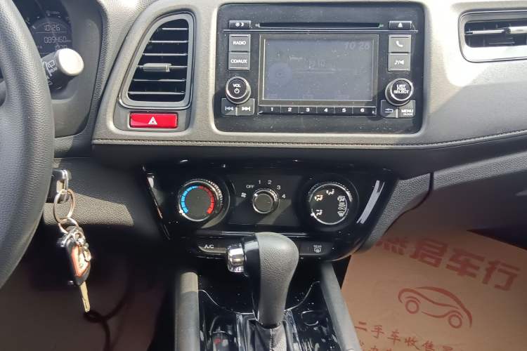 Used Honda Vezel 2017 1.5L CVT 2WD Comfort Model Audio And AC Panel