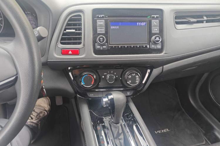 Used Honda Vezel 2017 1.5L CVT 2WD Comfort Model Audio And AC Panel