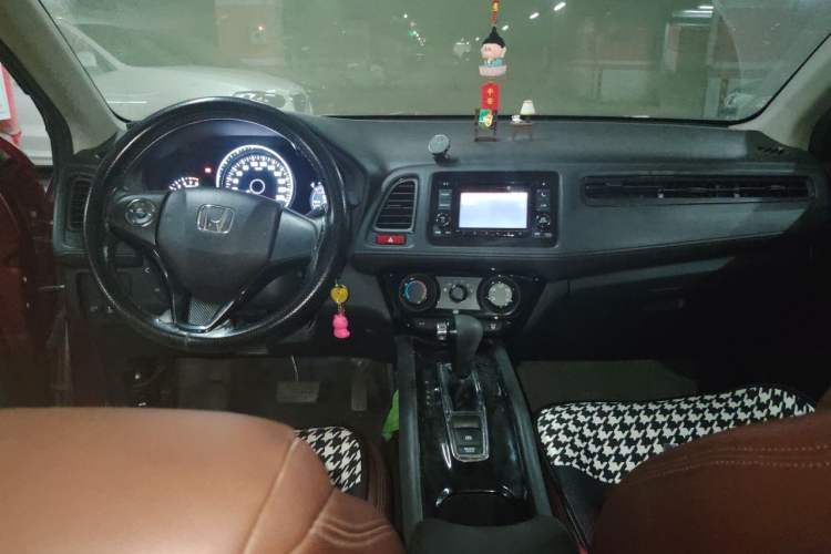 Used Honda Vezel 2017 1.5L CVT 2WD Comfort Model Center Console