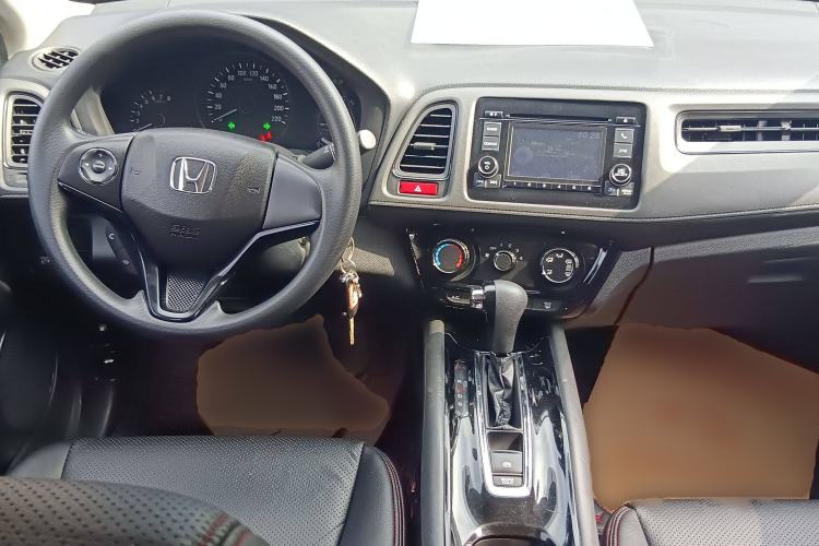 Used Honda Vezel 2017 1.5L CVT 2WD Comfort Model Center Console