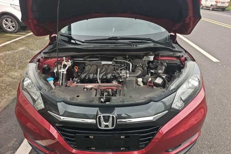 Used Honda Vezel 2017 1.5L CVT 2WD Comfort Model Engine Bay