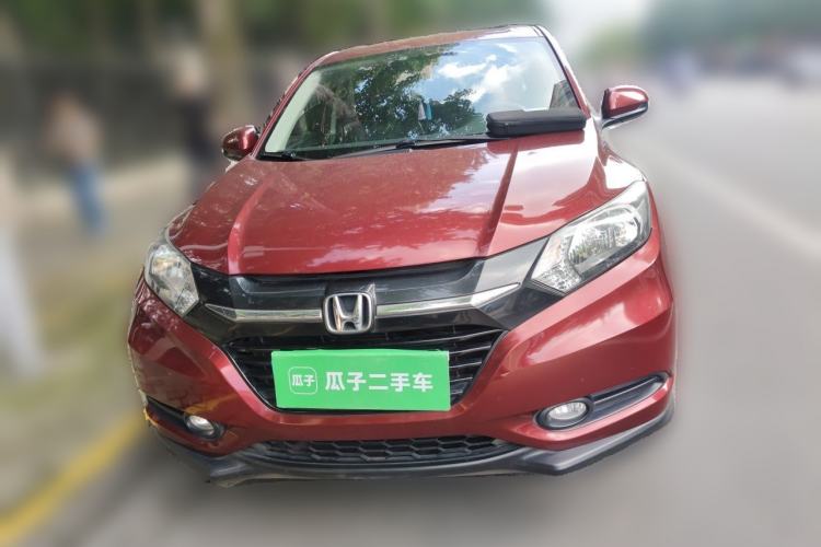 Used Honda Vezel 2017 1.5L CVT 2WD Comfort Model Front