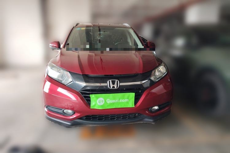Used Honda Vezel 2017 1.5L CVT 2WD Comfort Model Front