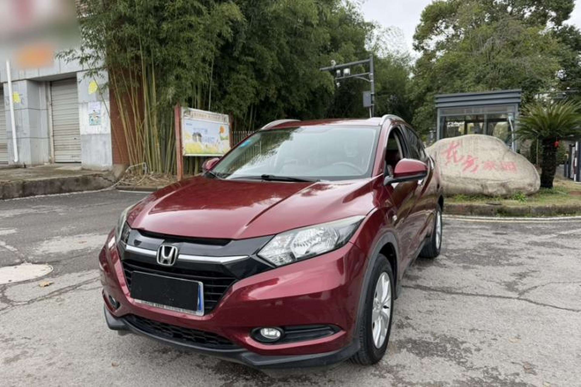 Used Honda Vezel 2017 1.5L CVT 2WD Comfort Model Front Left 45 Deg